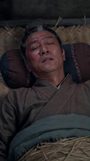 万事孤陵，唯我长生 第9集