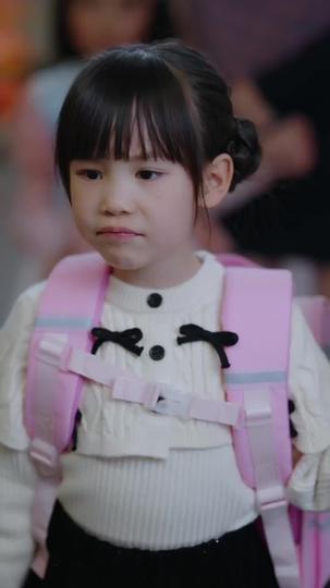 我女兒的學區房，動一下試試 第8集