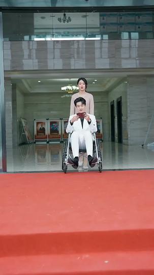 봉구황 내 아내는 여제 제10회