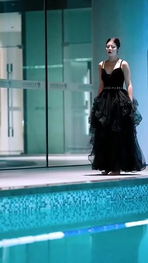 The Wealthy Ex-Wife Episode 7