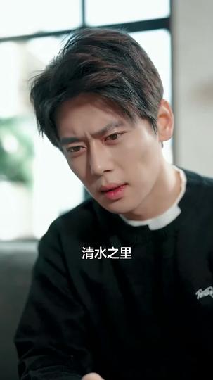 失って初めてわかる彼の愛 第 8 話