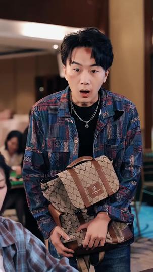 킹카한테 치이고 재벌 됐습니다! 제11회