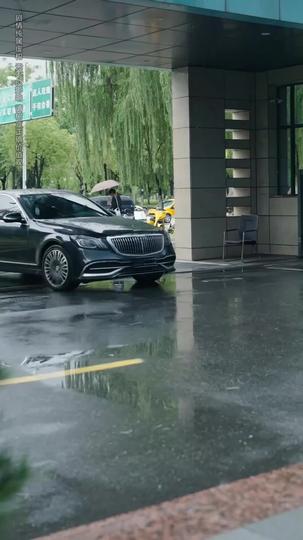 Mop in Hand, World at My Feet Episode 2