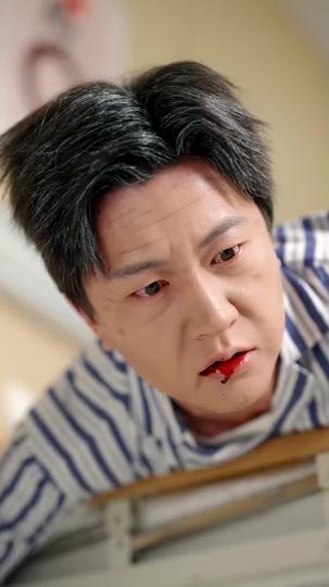 愛在雲端之外 第2集