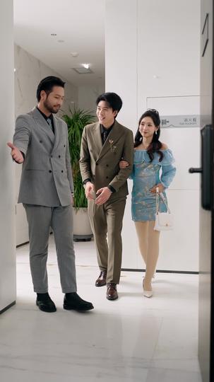 往日不可追 第9集