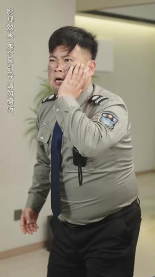 The Fire That Burned Her World Episode 6