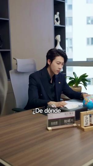 Mi amor, ¿qué tal si tenemos otro bebé? Episodio 7