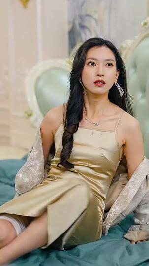 Vợ Cũ Của Tôi Là Nữ Đế Tập 5