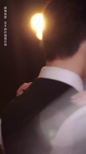 暗戀的盡頭，是奉子成婚 第3集