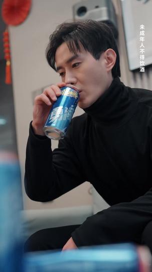 吹不散的是雾隐 第4集