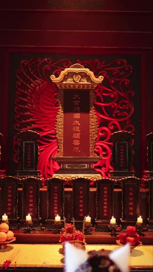 九尾老祖炸毛，全朝跪求消氣 第1集