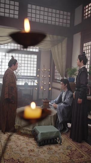 將軍別動心,本公主只想當女帝 第6集
