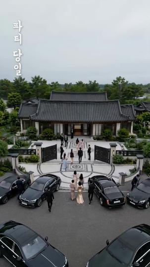 신녀님을 건드리지 마세요 제8회