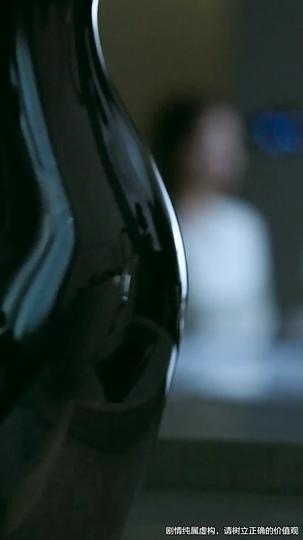 When Love Comes After the End Episode 1