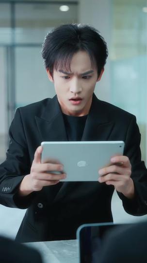 青山爲證,此恨不絕 第8集