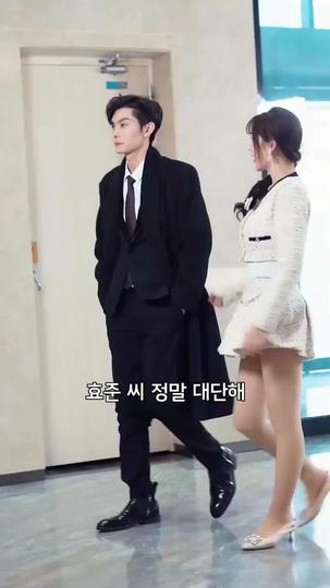 사랑의 유턴 제9회