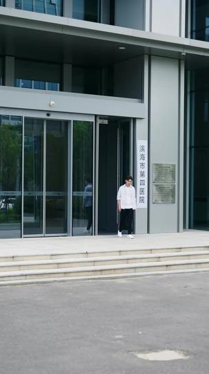 后来我们各自悲欢 第6集