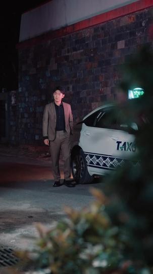 十年曲终,再也不见 第8集