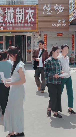 零五：從窮小子到商業帝王 第7集