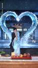 Nine Tails of Devotion: A Kiss to Rewrite Fate 第11集