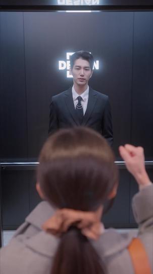 이력서를 떨어뜨렸을 뿐 인데 제9회