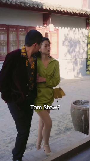 The Power Portal Episode 7