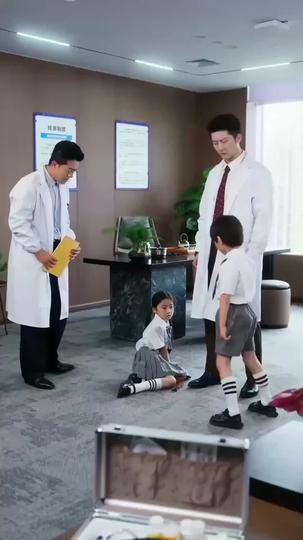 눈물의 꽃 제8회