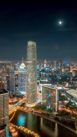 Pengusiran yang Disesalkan Episode 3