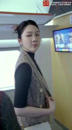 The Hidden CEO vs. The Spoiled Child Episode 9