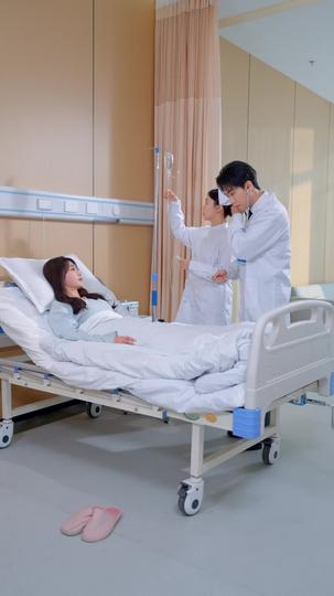 爱你如星辰坠落 第2集