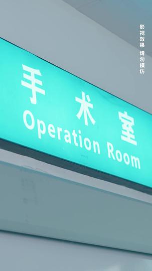 潮起时问归期 第6集