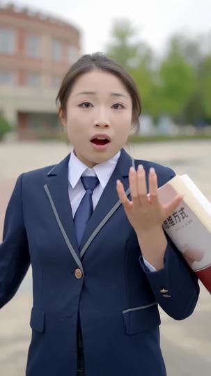 Breaking the Narrative: I Own My Fate Episode 1