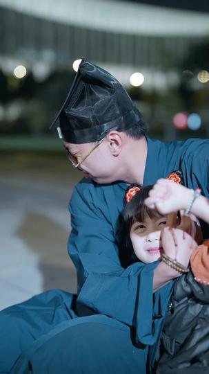 ท่านประธานกับลูกสาวดวงยาจก(พากย์ไทย) ที่3ตอน