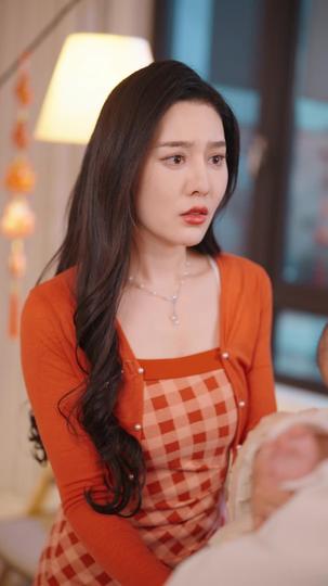 妻好终生福 第10集