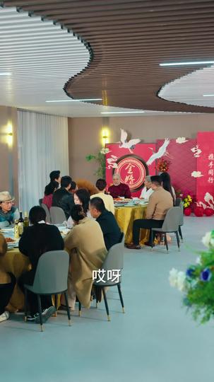 乡下老妈绝代风华 第9集