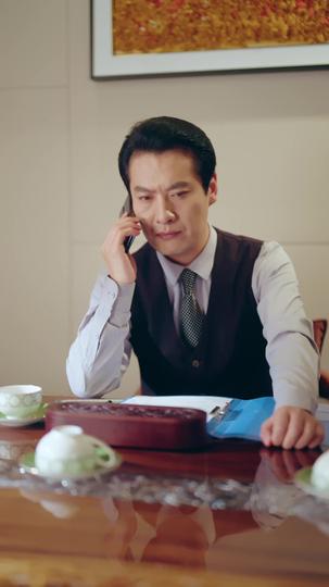 The Daughter Left Behind Episode 5