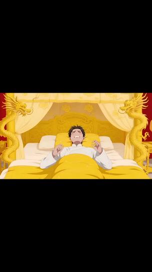 穿成昏君，朕要重振朝纲 第5集