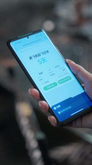 The Love That Missed Its Moment Episode 6