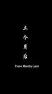 Episodes 41