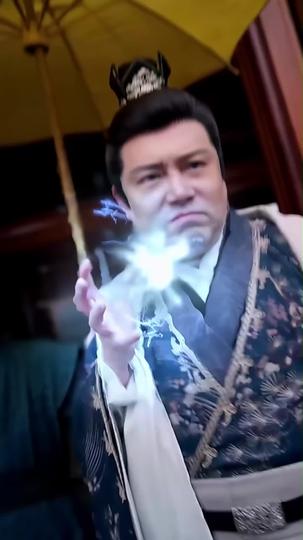 망명 상속인의 분노 제2회