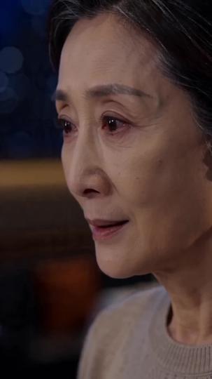 妻子退休後，一張賬單讓我羞愧難當 第4集