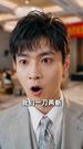 第9集