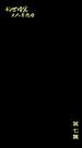第7集