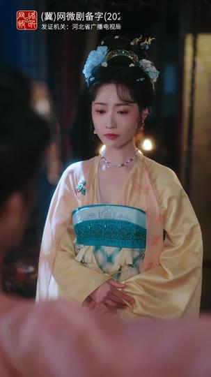 萌寶助攻：冷院醫妃翻身記 第9集