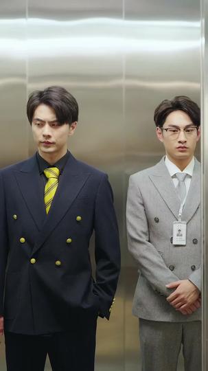 Herr Jürgen, die neue Praktikantin ist Ihre Frau 5Folgen