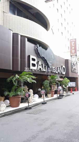 マタニティリベンジ-今からあなたに復讐します- 第 7 話