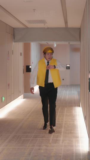 我能看到回報率 第7集