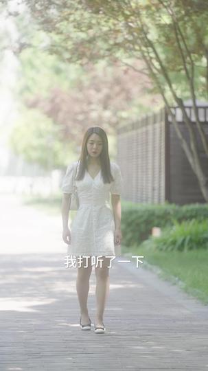 怦然心动 第6集