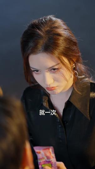 潛龍在商 第4集