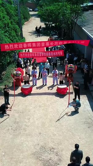 From Grit to Glory: Soaring Above Adversity Episode 9